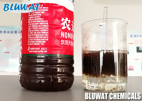 ซื้อ ประจุไฟฟ้าตกตะกอนน้ำหนักโมเลกุลสูง C8030 สำหรับโรงบำบัดน้ำเสียโรงฆ่าสัตว์ การผลิตออนไลน์