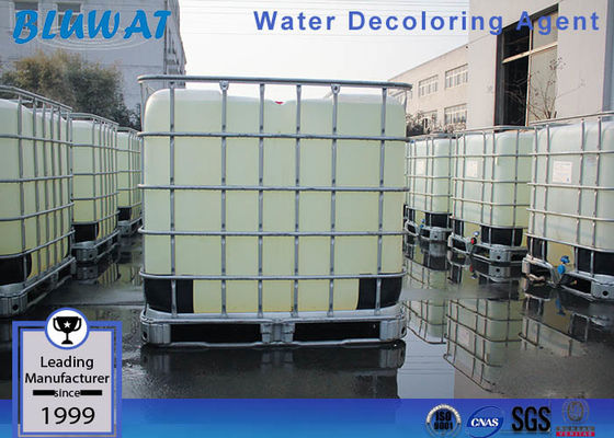 ซื้อ สารเคมีสิ่งทอเสร็จสิ้นการแก้ไขตัวแทนสำหรับอุตสาหกรรมสิ่งทอประจุบวกลิเมอร์ การผลิตออนไลน์