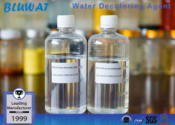ซื้อ Cationic Macromolecule Polymer Water Clarifying Agent ชนิดแอมโมเนียม การผลิตออนไลน์