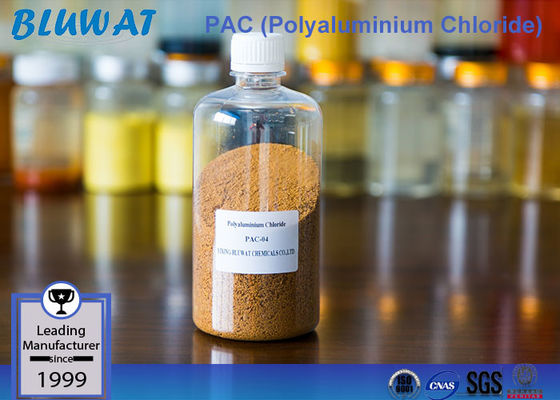 ซื้อ สีเหลืองเข้ม Coagulant Polyaluminium คลอไรด์ตัวแทนชัดเจนตัวแทน Dewatering การผลิตออนไลน์