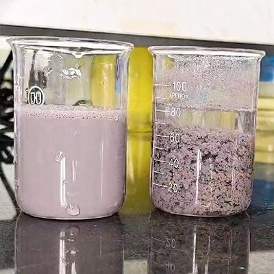 ซื้อ อุตสาหกรรมจิตรกรรม การบำบัดน้ำ Anionic Polymer Flocculant Polyacrylamide การผลิตออนไลน์