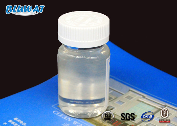 NSF certified Thailand Water Treatment Chemicals MSDS Aluminium Chlorohydrate 23% Quality