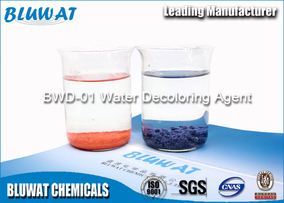 ตัวแทน Decoloring น้ำสิ่งทอเป็นมิตรกับสิ่งแวดล้อมเคมีบำบัดน้ำเสีย COD