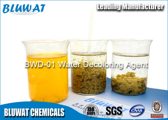 CAS No. 55295-98-2 ETP ตกตะกอนสำหรับบำบัดน้ำเสียตัวแทนตัวแทนน้ำบริสุทธิ์