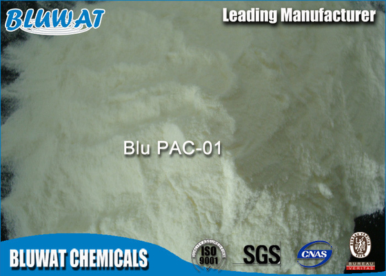 PAC ผงโพลิเมอร์อนินทรีย์ 40 - 70% ความเป็นพื้นฐานของสารเคมีในการผลิตน้ำดื่มสำหรับอุตสาหกรรมกระดาษ
