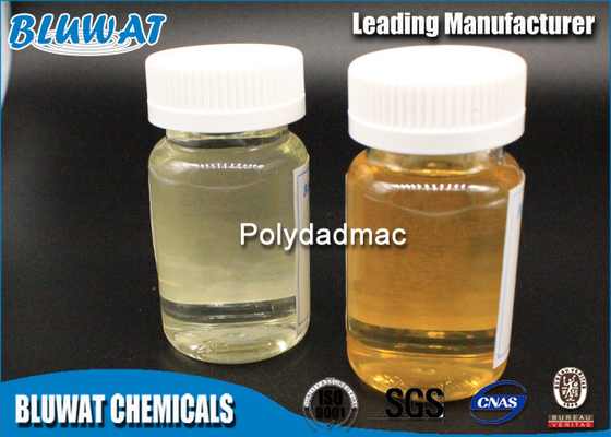 ความหนืดต่ำ Polydadmac Water Purifying Chemicals สารยึดติดสายพานเย็บผ้า 26062-79-3