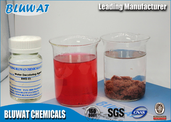 Ion Exchange Resin Water Decoloring Agent BWD สำหรับอุตสาหกรรมสิ่งทอในบังคลาเทศ