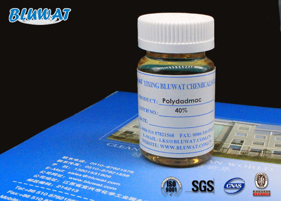 ใบรับรอง NSF 40% เนื้อหา ความแน่นต่ํา PolyDADMAC สารประกอบคอนกรูลันต์