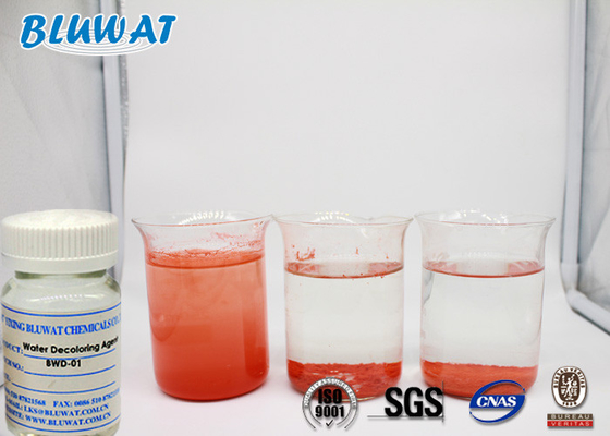 การประมวลผลกระดาษ / เยื่อกระดาษ Decoloring Water สำหรับการบำบัดน้ำทิ้งที่มีความบริสุทธิ์สูง