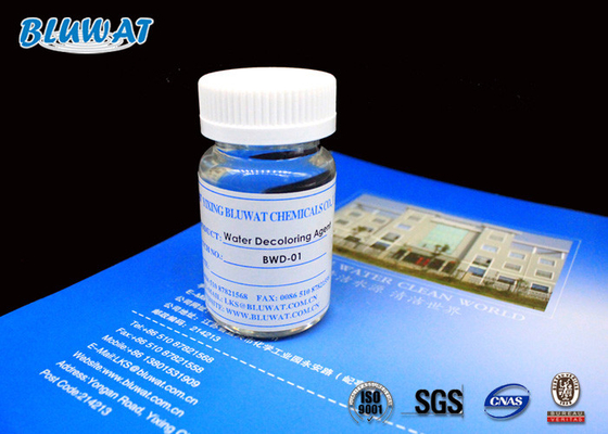 55295-98-2 น้ำยาล้างสีสำหรับทำสีย้อมสี ISO9001 SGS BV