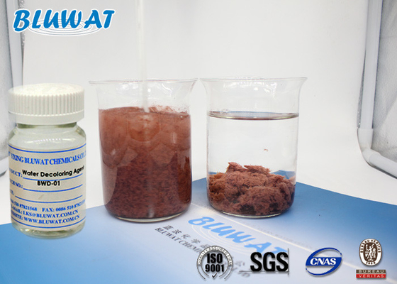 BLUWAT น้ำยาขจัดคราบน้ำ BWD-01 50-55% ISO9001 SGS BV