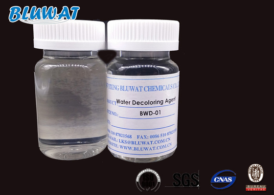 การบำบัดน้ำเสียแบบใช้สีสำหรับการกำจัดสี / COD ลดลง