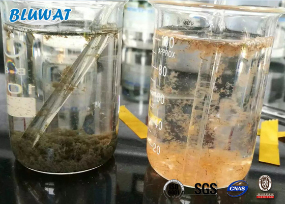 การบำบัดน้ำเสียการบำบัดน้ำเสียสารเคมีตัวแทนการกำจัดน้ำที่มีประสิทธิภาพสูง