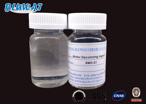 สิ่งสกปรกจากการเพาะเลี้ยงสัตว์น้ำสิ่งทอการพิมพ์สารเคมีเพื่อกำจัดสีจากน้ำเสีย