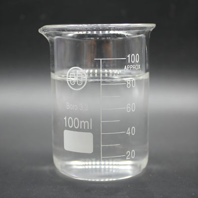 DCA Water Decoloring Agent สำหรับการบำบัดน้ำเสียวัตถุประสงค์ CAS No.55295-98-2