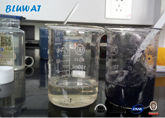 SGS Water Decoloring Agent สิ่งทอการย้อมสีปฏิกิริยาการย้อมสีสารเคมีกำจัดสีเสีย
