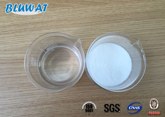 การบำบัดน้ำเกรดอาหารสเปรย์การอบแห้ง Polyaluminium Chloride PAC CAS 1327-41-9