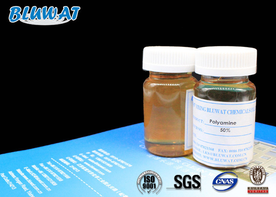 การบำบัดน้ำ Quaternary แอมโมเนียโพลิเมอร์โพแทสเซียม 50% ของเหลวโพลิอะมิ