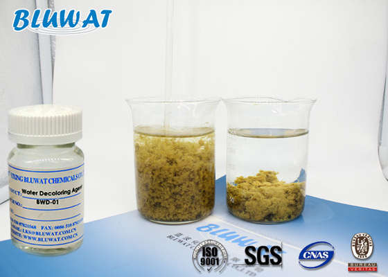 Dyeandiamide Formaldehyde เรซิน Blufloc Water Decoloring BWD-01