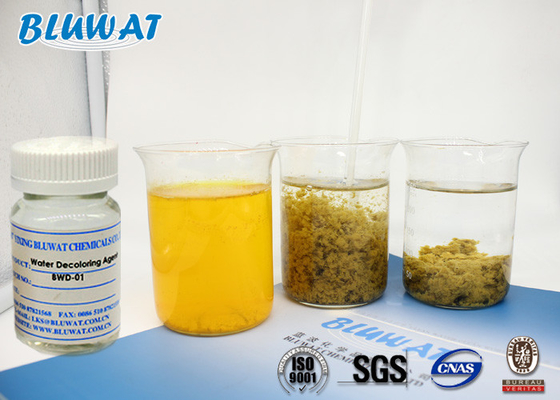 เครื่องทำน้ำดื่ม Blufloc Water Decoloring / Decolorizing Agent BWD-01