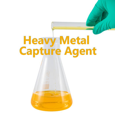 เครื่องกําจัดโลหะหนัก เครื่องจับโลหะหนัก สําหรับการบําบัดไอออนโลหะ