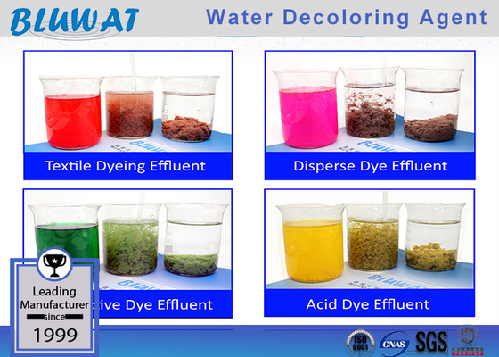น้ำยาล้างสีน้ำตัวแทนการบำบัดน้ำเสียเคมีสำหรับสีลด COD ลดลง