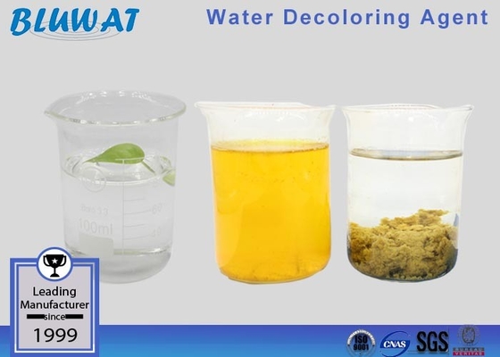 การกำจัดสีของสารเคมีการกำจัดสีการกำจัดสีการลดสารเคมี COD