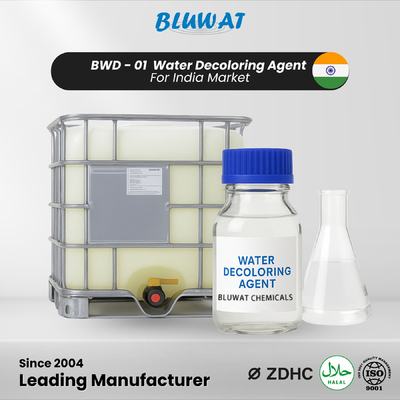 สารลดสีน้ำ BWD-01 สำหรับการบำบัดน้ำเสียจากโรงงานสิ่งทอ หนัง และโรงงานน้ำตาลในอินเดีย