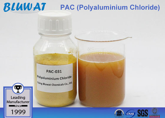 ผงสีเหลืองโพลีอะลูมิเนียมคลอไรด์เกรดอุตสาหกรรม PAC Water Treatment Coagulant ความบริสุทธิ์สูง