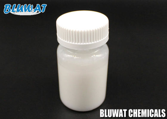 อิมัลชันตกตะกอน EC8050 ประจุบวกโพลีอะคริลาไมด์เทียบเท่ากับ EM640 ในการแยกกากตะกอน