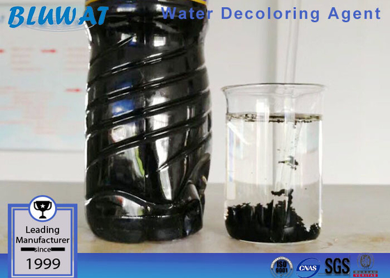 Cationic Polymer Ink Decoloring Agent สำหรับการบำบัดน้ำเสียในอุตสาหกรรมสี