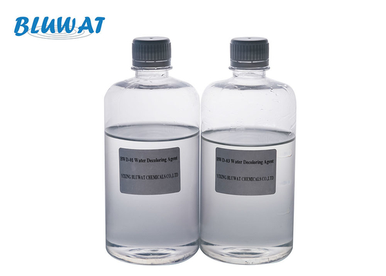 BWD Water Decolorant Agent สำหรับน้ำทิ้งสีย้อมขจัดสีของน้ำเสีย
