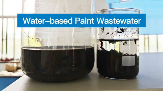 การบำบัดน้ำเสียด้วยสีน้ำ Bluwat Water Decoloring Agent 55%