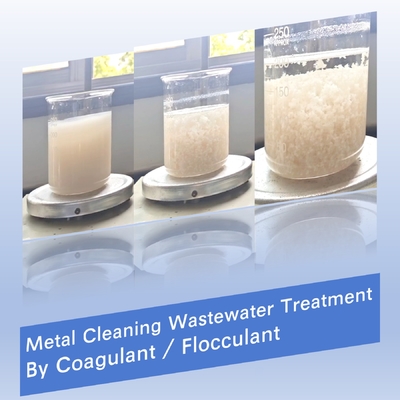 สารเคมีทำน้ำเสียจากโลหะ, 9003-05-8 การบำบัดน้ำ Flocculant Polyacrylamide