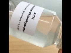 อลูมิเนียม คลอโรไฮเดรต ACH คืออะไร?