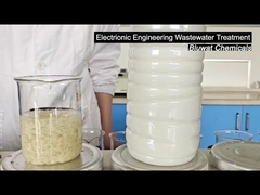 วัสดุประกอบเลือดใช้สําหรับอะไร?