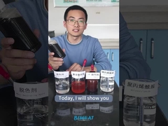 จะกำจัดสีออกจากน้ำเสียได้อย่างไร?