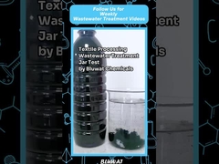 การบําบัดน้ําเสียจากทอผ้า โดยการตึงและการปั่น