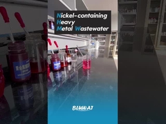 วิธีการบําบัดน้ําเสียอาหารหนัก โดย Heavy Metal Catcher