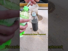 วัสดุในการทําความสะอาดน้ํา Polyacrylamide Polymer Flocculant สําหรับการบําบัดน้ําเสีย