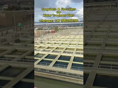 สารประคองและสารประคองสําหรับอุปกรณ์บําบัดน้ํา