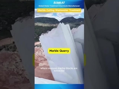 วิธี การ ปก ป้อง น้ําเสีย จาก การ ตัด มาร์บอร์