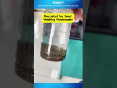 #Flocculant for #SandWashing Wastewater ผ่าน #Polyacrylamide Reaction Test ที่รวดเร็ว