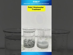 การทดสอบการเปลี่ยนสีของน้ําเสีย