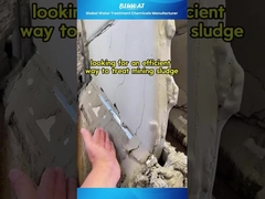 #โพลยาครีลามิดสําหรับ #เหมืองแร่