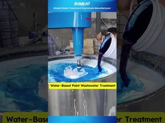 #DecoloringAgent Test on #PaintWastewater ♫ #Bluwat #PAM แฟลคคูลันท์ เร็วในการรักษา Demo