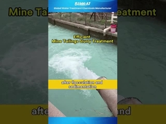 #การบําบัดน้ําเสียเหมืองแร่ ด้วย #Bluwat #Polyacrylamide