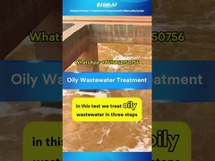 การบำบัดน้ำเสียจากน้ำมันด้วย #Demulsifier และ #PAM | Bluwat Chemicals #WastewaterTreatment