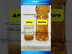 #ซอยซอส การบํารุงรักษาน้ําเสีย