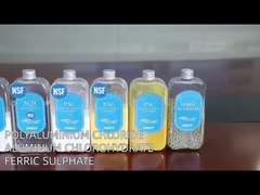 สารแข็งตัวสำหรับบำบัดน้ำที่มีประสิทธิภาพ | PAC, ACH & Ferric Sulphate โดย Bluwat